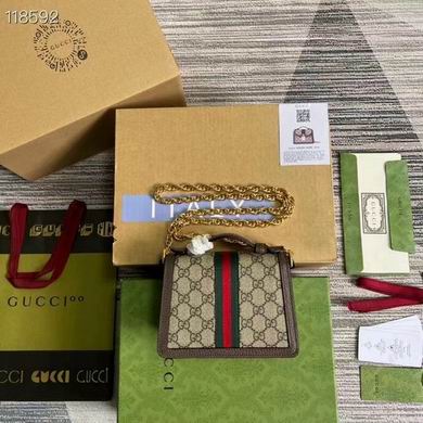 Ophidia 696180 17.5X13X6cm ZY (11)