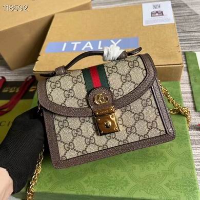 Ophidia 696180 17.5X13X6cm ZY (13)