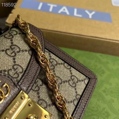 Ophidia 696180 17.5X13X6cm ZY (16)