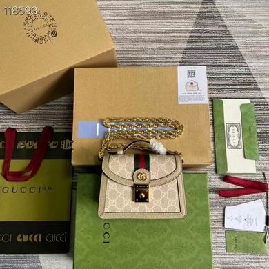 Ophidia 696180 17.5X13X6cm ZY (19)