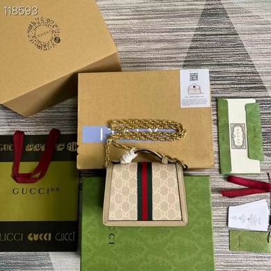 Ophidia 696180 17.5X13X6cm ZY (20)