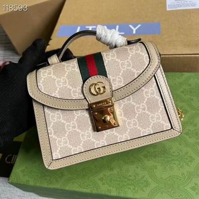 Ophidia 696180 17.5X13X6cm ZY (22)