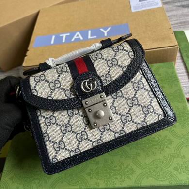 Ophidia 696180 17.5X13X6cm ZY (4)