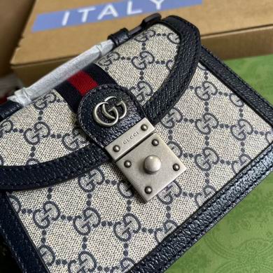 Ophidia 696180 17.5X13X6cm ZY (5)