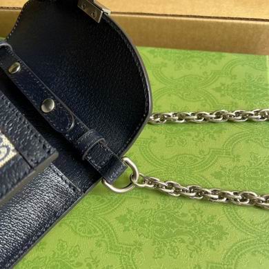 Ophidia 696180 17.5X13X6cm ZY (8)