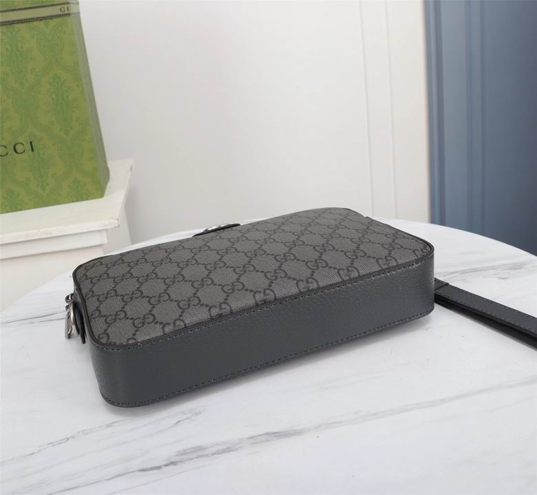 Ophidia 699439 23.5X16X4.5cm DF (6)