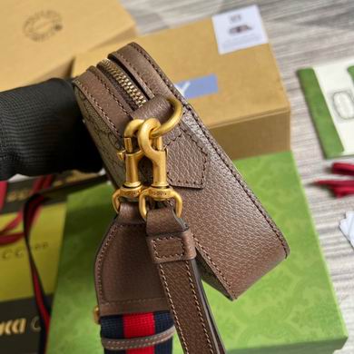 Ophidia 699439 23.5X16X4.5cm MP (4)