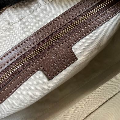 Ophidia 699439 23.5X16X4.5cm MP (9)