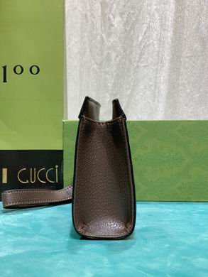 Ophidia 699769 19.5x12.5x4.5cm DF (3)