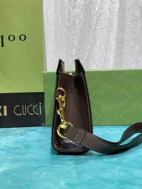 Ophidia 699769 19.5x12.5x4.5cm DF (4)