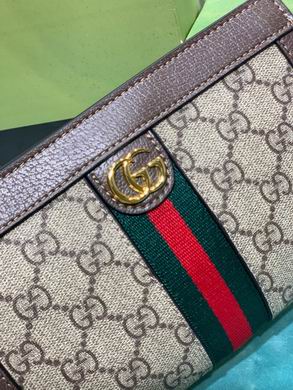 Ophidia 699769 19.5x12.5x4.5cm DF (6)