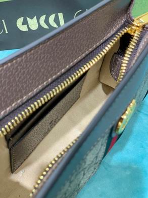 Ophidia 699769 19.5x12.5x4.5cm DF (7)