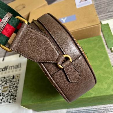 Ophidia 702640 22X22X7cm MP (3)