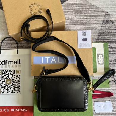 Ophidia 710861 23.5X16X4.5cm MP (2)