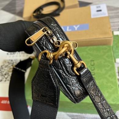 Ophidia 710861 23.5X16X4.5cm MP (3)