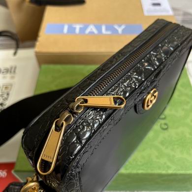 Ophidia 710861 23.5X16X4.5cm MP (7)