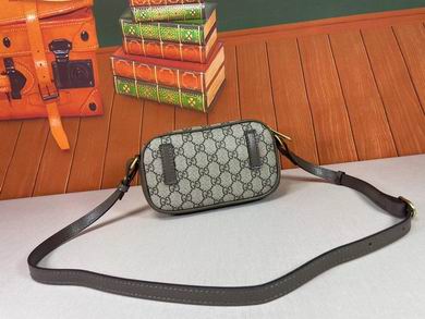 Ophidia 722557 18X11X6cm DF (3)