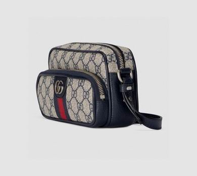 Ophidia 722557 18X11X6cm MP 2色 (3)