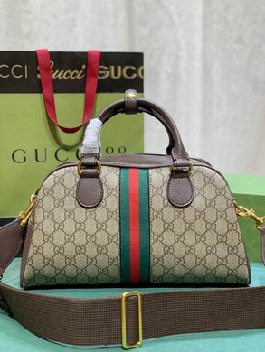 Ophidia 724575 32.5X20X16cm DF (2)