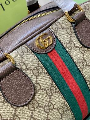 Ophidia 724575 32.5X20X16cm DF (4)