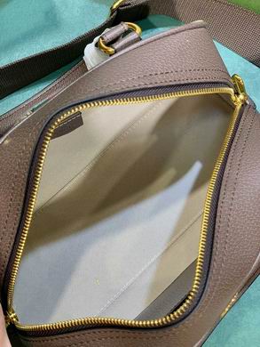 Ophidia 724575 32.5X20X16cm DF (8)