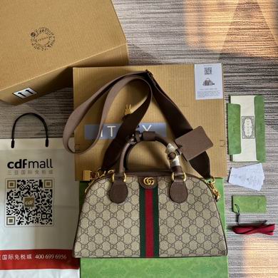 Ophidia 724575 32.5X20X16cm MP (1)