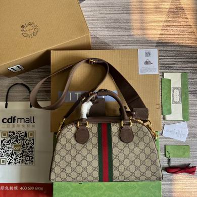 Ophidia 724575 32.5X20X16cm MP (2)