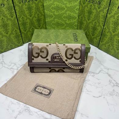 Ophidia 726497 19.5X11X3cm DF 4色 (1)