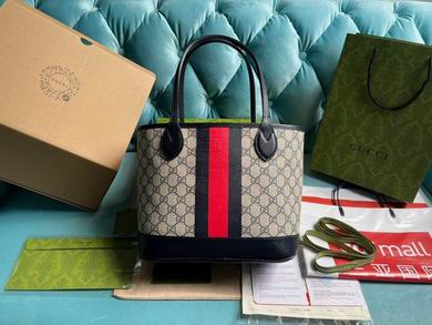 Ophidia 726762 25X22X12cm MP 3色 (9)