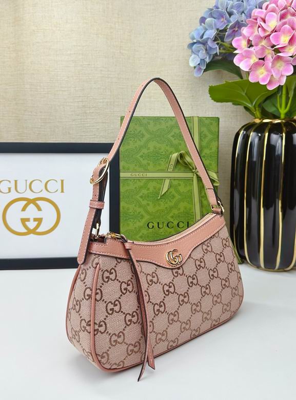 Ophidia 735145 25X15X6.5cm DF (2)