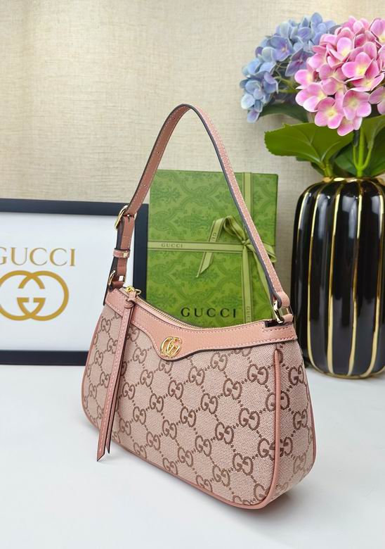 Ophidia 735145 25X15X6.5cm DF (3)