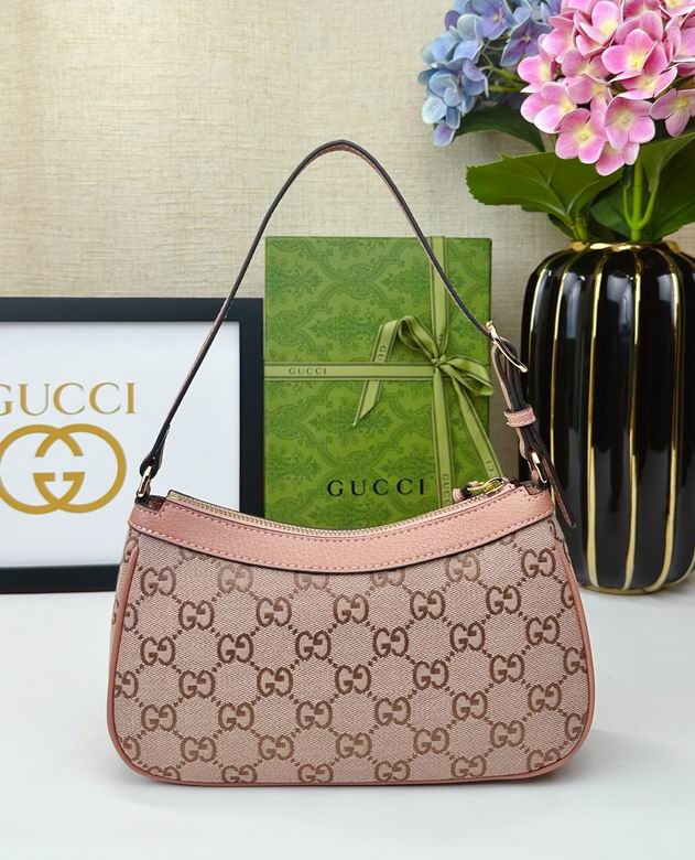 Ophidia 735145 25X15X6.5cm DF (4)