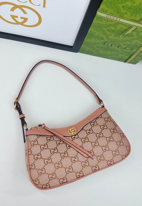 Ophidia 735145 25X15X6.5cm DF (7)