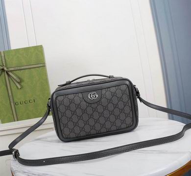 Ophidia 739392 24X16X7cm DF 2色 (1)