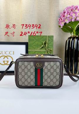 Ophidia 739392 24X16X7cm DF 2色 (10)