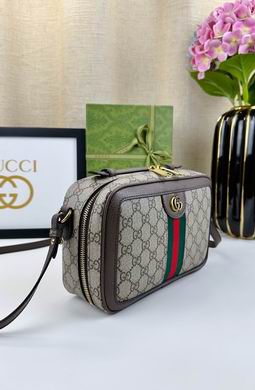 Ophidia 739392 24X16X7cm DF 2色 (11)