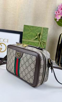 Ophidia 739392 24X16X7cm DF 2色 (12)