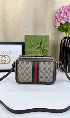 Ophidia 739392 24X16X7cm DF 2色 (13)