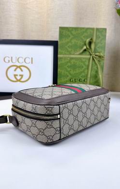 Ophidia 739392 24X16X7cm DF 2色 (14)