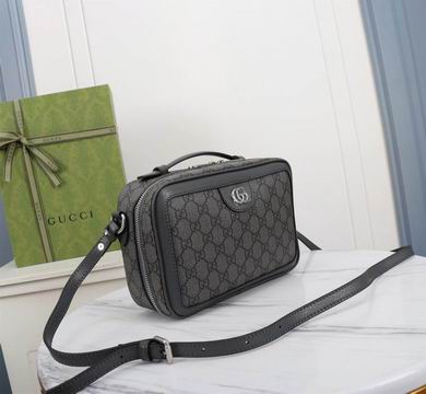 Ophidia 739392 24X16X7cm DF 2色 (3)