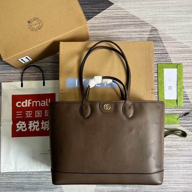 Ophidia 739730 38.5X28.5X15cm MP 4色 (28)