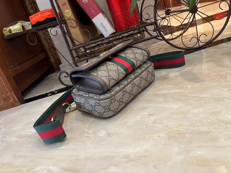 Ophidia 746308 20X12.5X9cm DF 3色 (15)