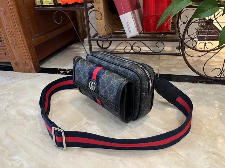 Ophidia 746308 20X12.5X9cm DF 3色 (2)