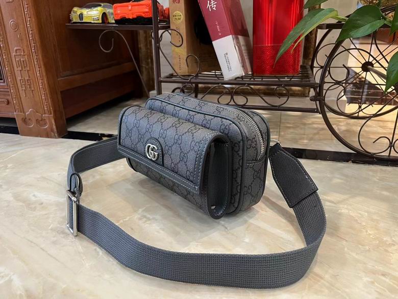 Ophidia 746308 20X12.5X9cm DF 3色 (20)