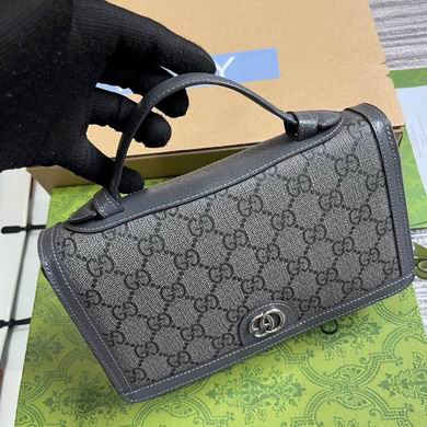 Ophidia 751610 21X13X4cm MP 2色 (12)