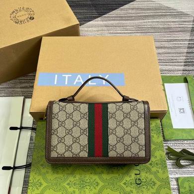 Ophidia 751610 21X13X4cm MP 2色 (3)