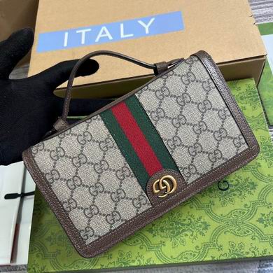 Ophidia 751610 21X13X4cm MP 2色 (4)