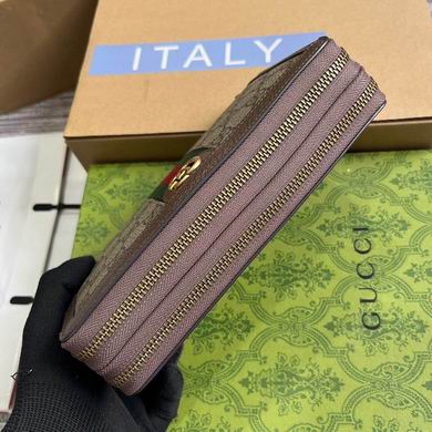 Ophidia 751610 21X13X4cm MP 2色 (6)