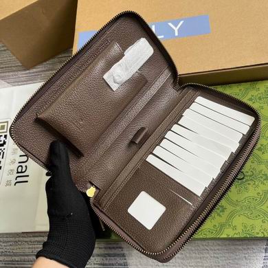 Ophidia 751610 21X13X4cm MP 2色 (8)