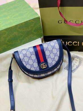 Ophidia 757309 20X13.5X4cm DF 3色 (10)